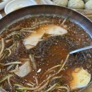 어등대로 | 선운지구 현지인 점심맛집 어룡골칡냉면 후기