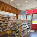 강남대약국 이미지