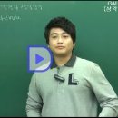 [실력정석] 37. 삼각형과 삼각함수 (1)_P.269~272_사인법칙 증명, 예제 37-1, 37-2 이미지