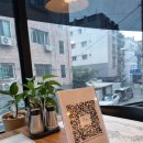 안산 맛집 이색음식점 조지아음식점 터치카 내돈내산 후기