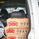 바다림 이미지