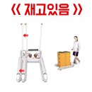오픈툴(OPENTOOL)