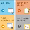 개인화물458