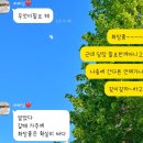 이니스프리경북 | [화장품] 군마트, 일명 PX 화장품 구매 후기
