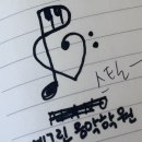 예그린음악학원 이미지