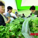 우리축산물직거래장터 이미지