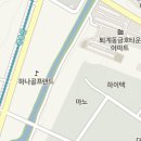 춘천새윤요양병원 이미지