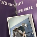 JM실내테니스장