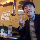 삼삼양곱창