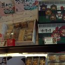허유산 | [홍콩/마카오/심천] Day4-3. 기화병가, 레이디스 마켓, 리틀쉽 훠궈, 허유산 망고주스