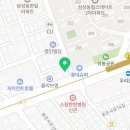 에스티성모피부과의원 이미지