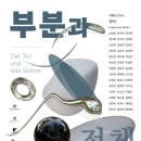 영화아트 이미지