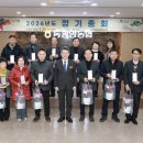 동광양농협 이미지