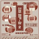점점점 이미지