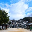 드라마촬영장 | 순천 겨울여행, 입장료 할인 정보와 부모님 여행 가볼만한곳 드라마촬영장 완벽 후기