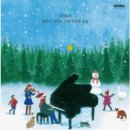 유키구라모토 이미지