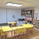 수지에듀파크@ 이미지