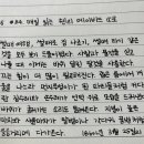 소로3-25 이미지