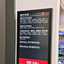 장암동 중식 가성비 좋은 홍콩반점0410
