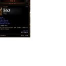 통솔 이미지
