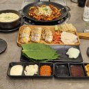 문학사거리 | 원주 단구동 맛집 솔방울쭈꾸미수육튀김 원주본점 A세트 솔직 후기