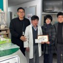 연세우수의원 이미지