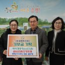 증평가구세상 브레이크뉴스