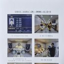 2026-089호 국가유공자 장례의전 "선양행사" (강릉시지회) 단체조문 이미지