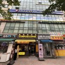 국가건강검진 :: 당산역 국민건강내과의원 내돈내산 위내시경 후기