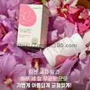 무궁핏 내돈내산 후기, 복용법 효능 가격까지 한번에 정리