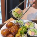 충열로142번길 L | 시흥 은계지구맛집 '오토김밥 시흥은계점' ㅣ 김밥 닭강정 피크닉 메뉴추천