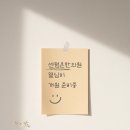 센텀온한의원 네이버블로그