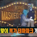 호미곶반상 이미지