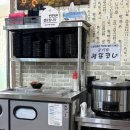 둥이네 | 정선 여행 민둥산역 근처 밥집 들깨칼국수 맛있는 [둥이네칼국수] 내돈내산 후기