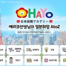 ES출판사