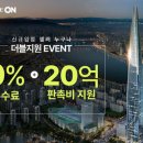 온셀러 - 마포구 | 온셀러