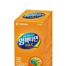 에이플러스 이미지