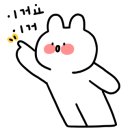 강하체육공원(테니스장) 이미지