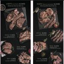 하남돼지집 화성시청점
