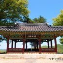 경기옛길 의주길 제5길 임진나루길 | 경기옛길 의주길 제5길 임진나루길.