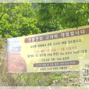 남해에덴캠핑장 | 6월 국내 여행지 추천 경남 합천 천불천탑 꼭 가볼만한곳!