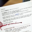 갈기산농장 이미지