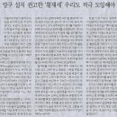 더칠 이미지