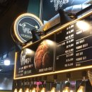 왕땅떡갈비 이미지