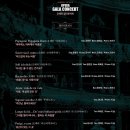 제주오페라뱅크 갈라콘서트 이미지