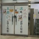 위댄스중앙무도장 | 평택운동 추천 오하운폴댄스평택점 취미운동 입문 적극추천 솔직후기