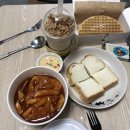 봉명동내커피 마곡점