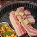 팔삼해치