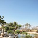 석남완충녹지공원 이미지