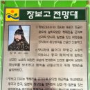 전라남도청 이미지